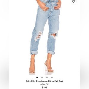 New size 26 - AGOLDE 90s mid rise loose fit color: fall out
